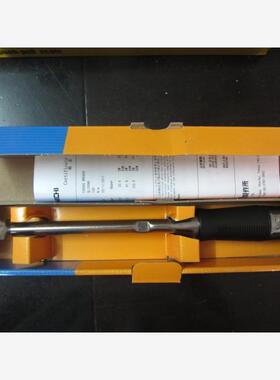 原装;日本TOHNICHI东日 7500QLE2棘轮扭力扳手QLE750N2