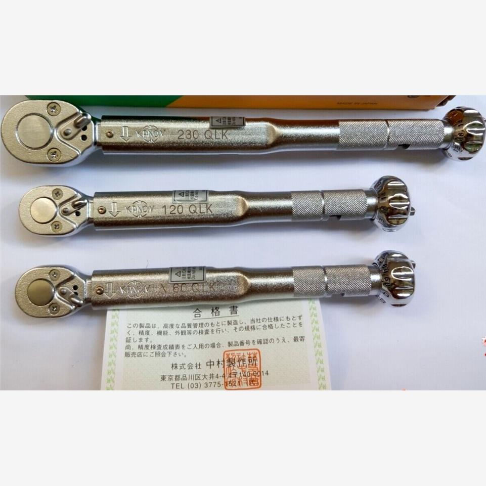 日本中村(KANON}扭力扳手