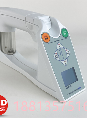 现货原装DA-130N日本KEM京都电子小型数显便携式手提式密度比重计