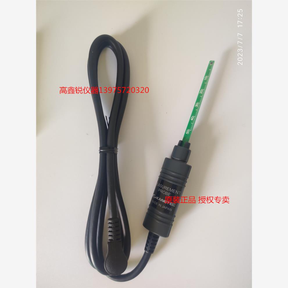 正品日本强力KANETEC探头