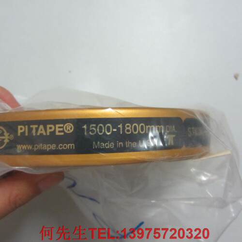 美国PI-TAPE圆周尺 直径测量卷尺π尺 PM6SS PM7SS 圆周尺