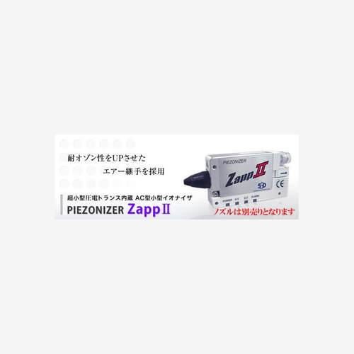 高信赖性日本SSD西西蒂