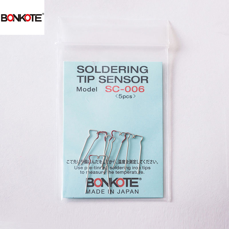 BONKOTE 感温线 SC-006 钐钴磁铁 温度特性好 生锈少 圆柱型 现货