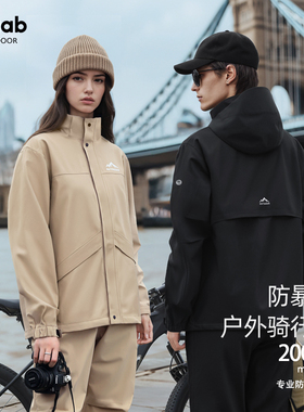 防暴雨摩托自行车分体雨衣雨裤套装男外卖骑手专用人车分离骑行女