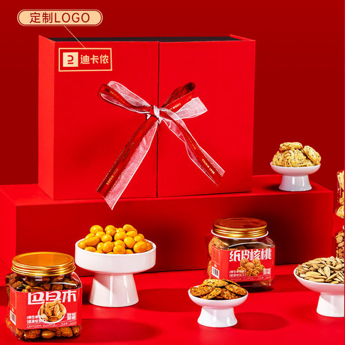 糕点心礼盒装送礼定制logo混组合坚果特产新春节品年货大礼包团购