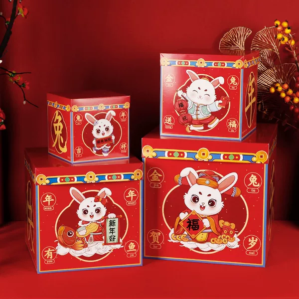 Товары от 节日秀旗舰店