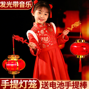 儿童手提发光灯笼2026新年元宵节手工道具装饰新款花灯仿古风宫灯