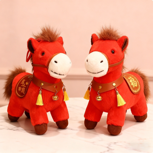 2026马年吉祥物小马毛绒公仔