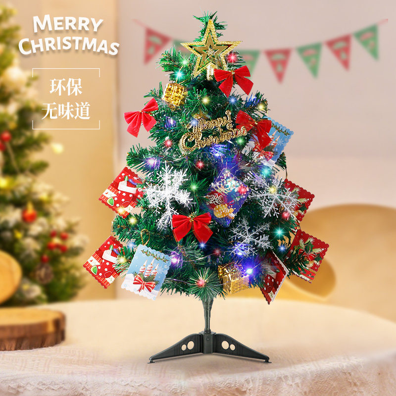 不掉渣无异味安装简易