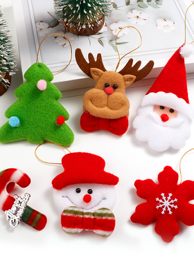 圣诞节装饰品圣诞树小挂件圣诞布艺老人雪人麋鹿挂饰场景布置吊饰