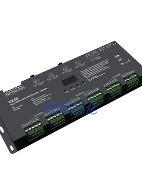 DMX512解码器12/24路32路RGB/RGBW灯带高频16位控台控制器支持RDM
