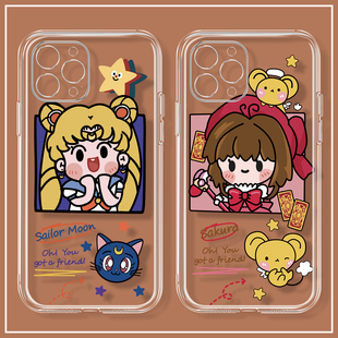 ins美少女小樱适用苹果13华为p50荣耀60vivo小米12oppo三星手机壳