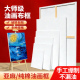 空白画框油画布纯棉油画内框油画颜料油画工具油画材料实木条画材初学者练习亚麻画板手绘丙烯画布带框批发