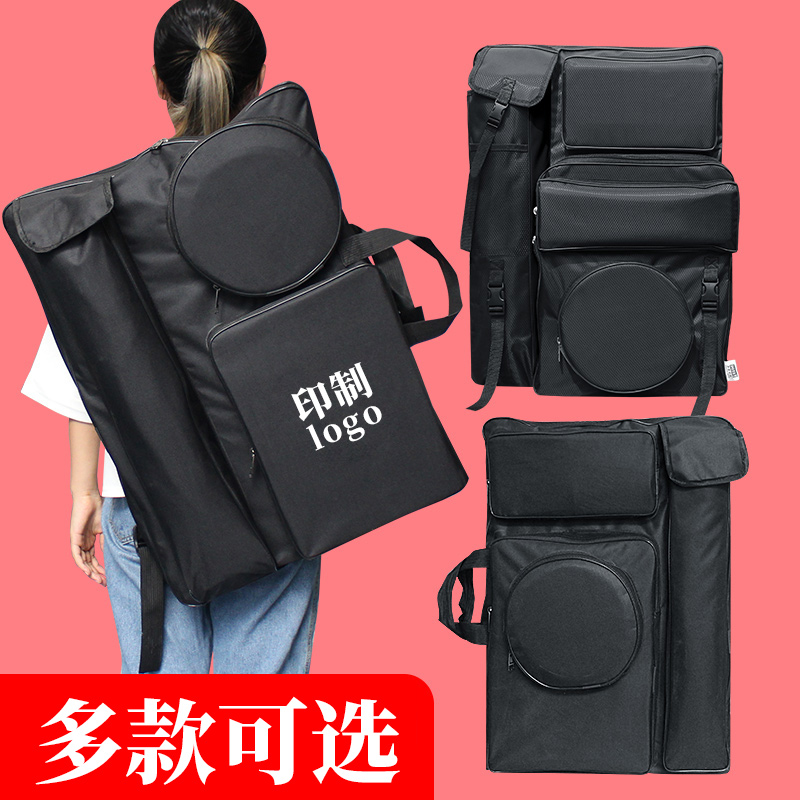 【新品】4K 单肩背韩版画板袋 个性设计画袋画板包 加厚防水可折叠绘画包斜跨画包写生绘画收纳袋潮流画板包