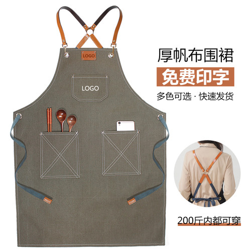 牛仔帆布背带围裙定制耐磨耐穿