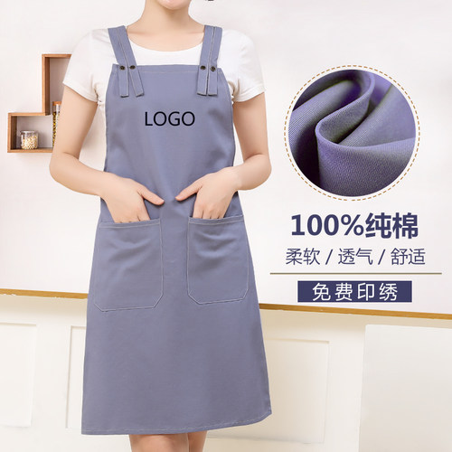 全棉围裙女工作服上班专用定制