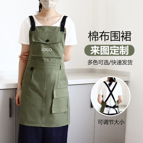 围裙时尚个性花艺餐饮咖啡工作服