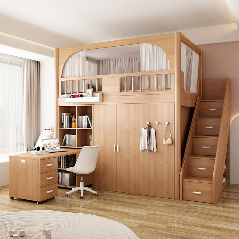 多功能上下床衣帽间一体家用小户型上床下桌省空间儿童高低双层床