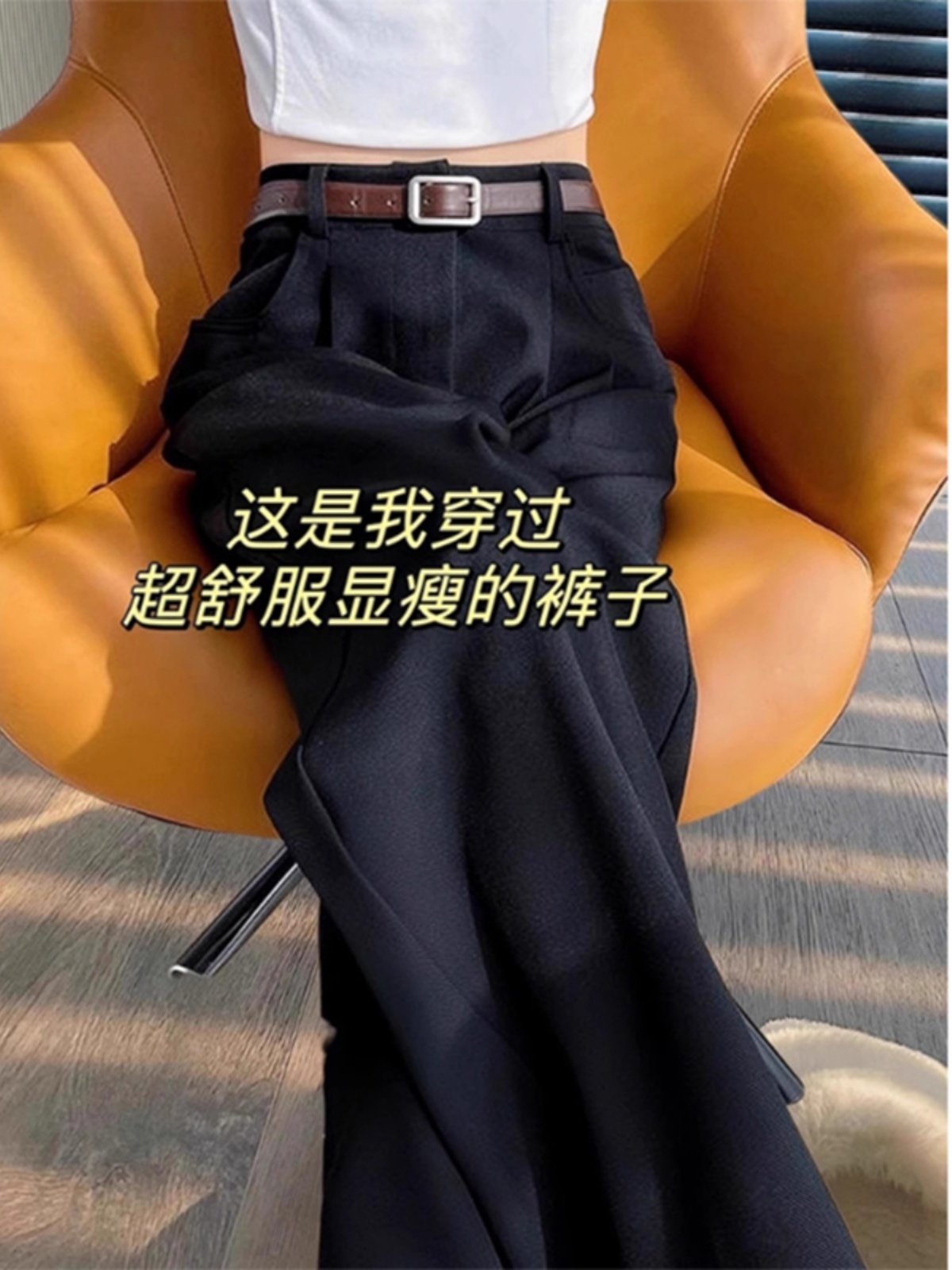 窄版阔腿西装裤女2025春秋新款小个子高腰宽松加绒加厚直筒拖地裤