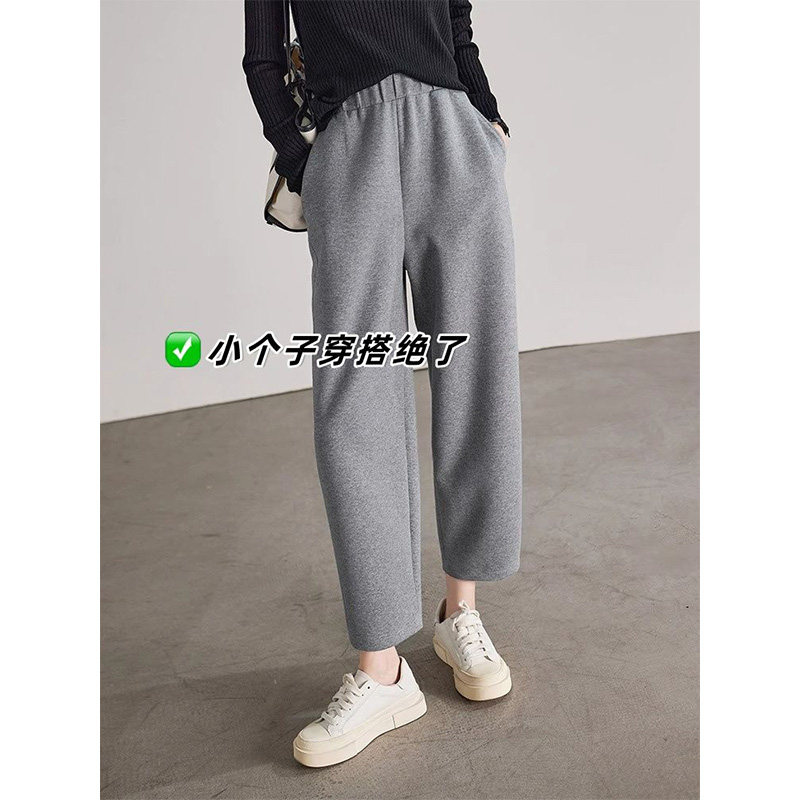 适合小个子的穿搭八分裤女早秋款宽松哈伦裤加绒加厚休闲裤镰刀裤,女装/女士精品,休闲裤,淘宝优惠券,粉丝福利购,淘宝优惠卷