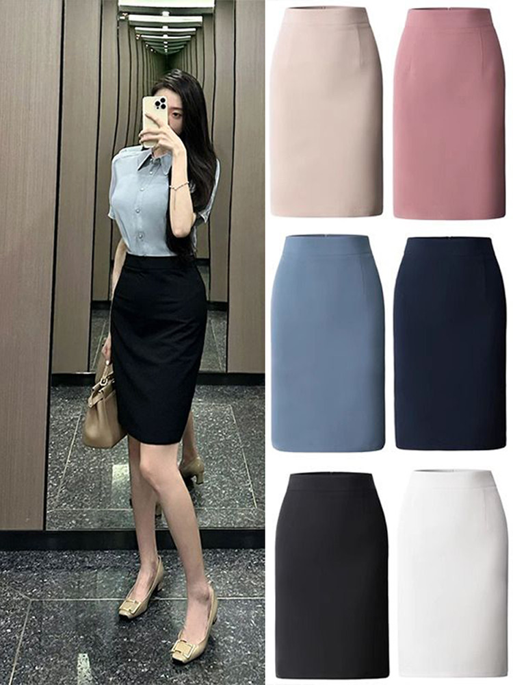 黑色西装包臀裙女春季高腰显瘦气质职业裙大码一步裙中长款半身裙