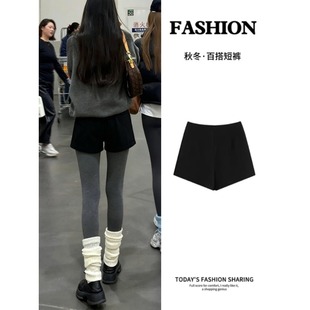 包臀打底性感靴裤 黑色毛呢短裤 配靴子外穿御姐风热裤 新款 女秋冬季