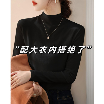 黑色半高领针织衫女春秋修身软糯毛衣配羊毛大衣的内搭打底衫上衣