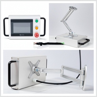 壁挂伸缩显示器铝合金折叠移动触摸屏安装盒人机界面水平安装支架