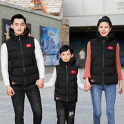 Đội tuyển quốc gia dày ấm áp nam nữ trẻ em thể thao xuống áo vest cotton mùa đông áo khoác ngoài trời - Áo thể thao