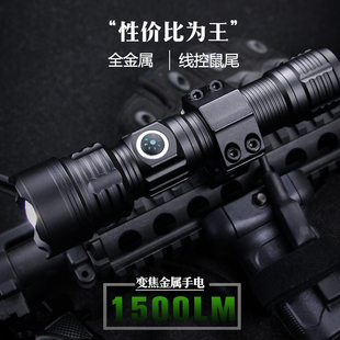 金属强光变焦战术手电筒玩具枪m416改装配件铝合金爆闪充电照明灯