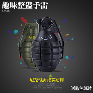 水弹手雷玩具可弹射仿真手榴手雷弹尼龙吃鸡整蛊道具模型M26a2