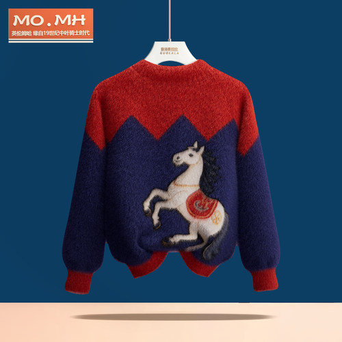 MOMH男童本命年水貂绒毛衣拜年服