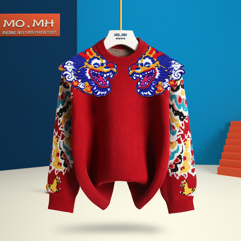 MOMH儿童本命年红毛衣年衣本命年