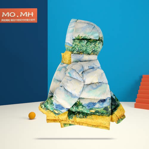 MOMH男童秋冬90白鸭绒羽绒服