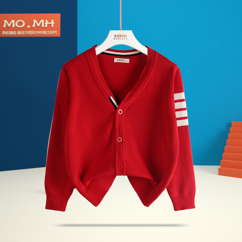 MOMH男童红色毛衣纯棉v领针织开衫亲子装儿童2026本命年衣服春秋,童装/婴儿装/亲子装,毛衣/针织衫,淘宝优惠券,粉丝福利购,淘宝优惠卷