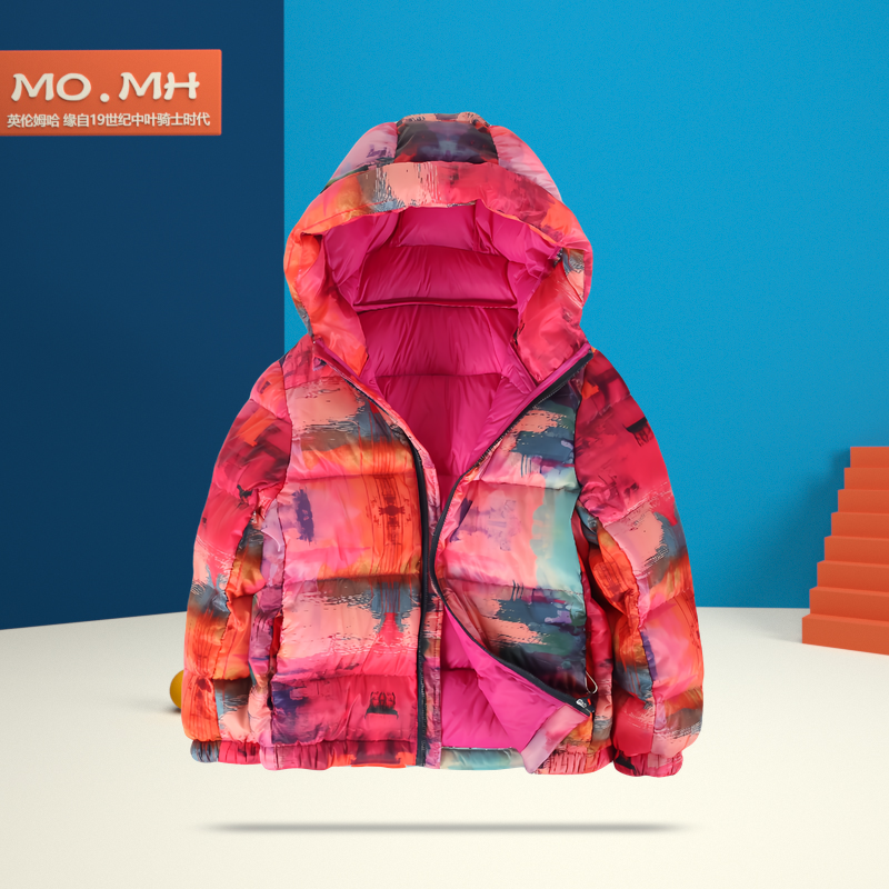 MOMH儿童秋冬装加厚90绒羽绒服