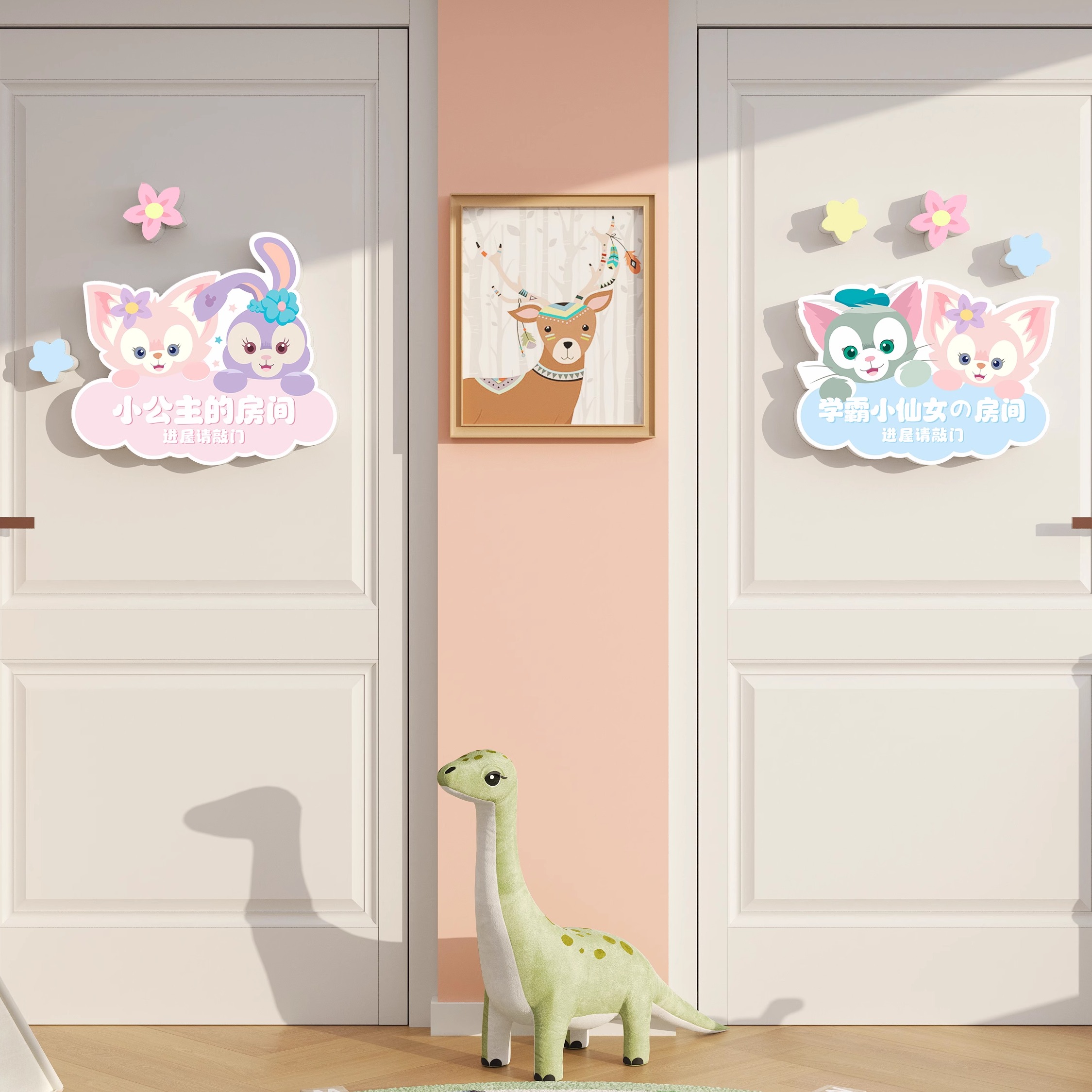女孩卧室门贴女孩卧室门贴
