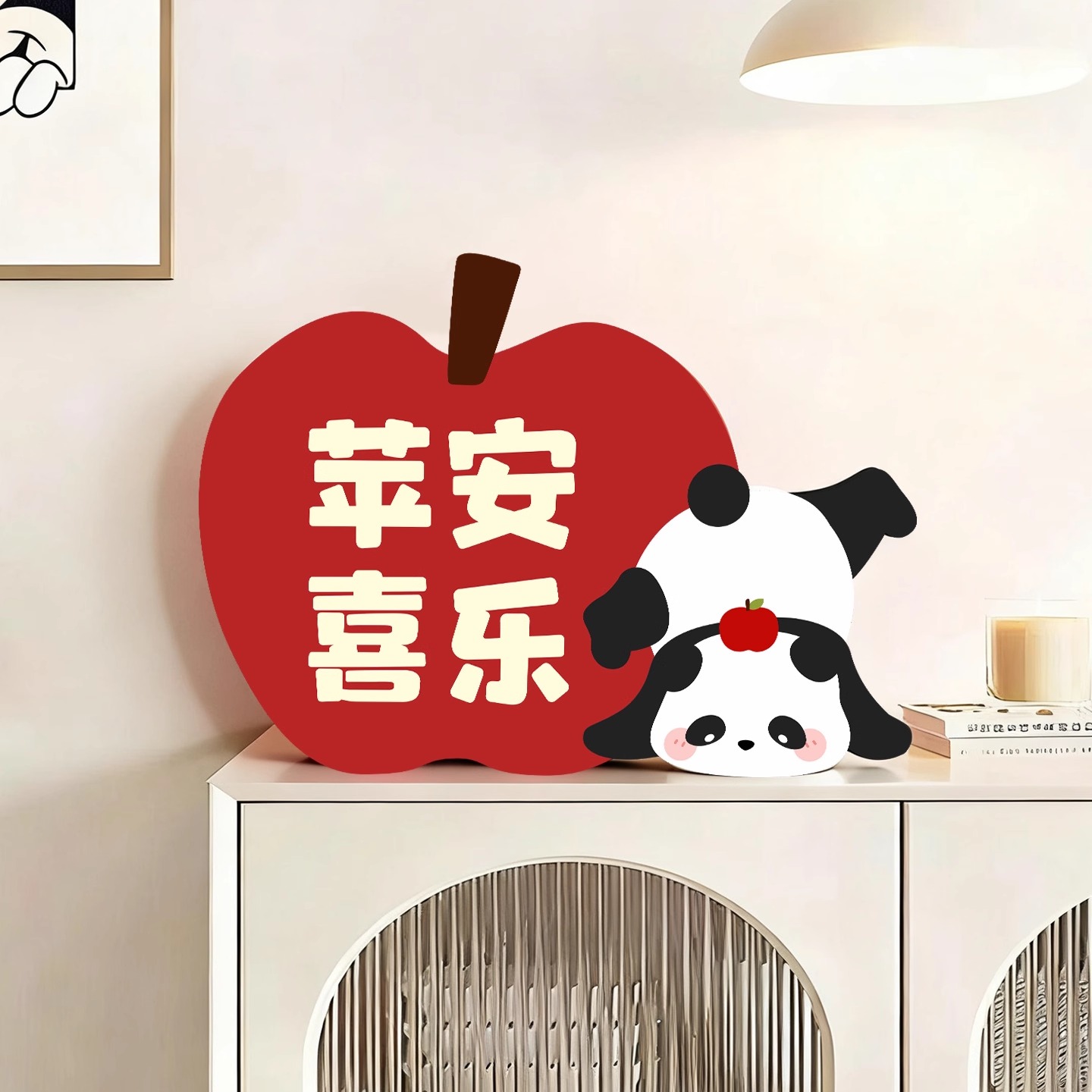 创意熊猫平安喜乐桌面摆件