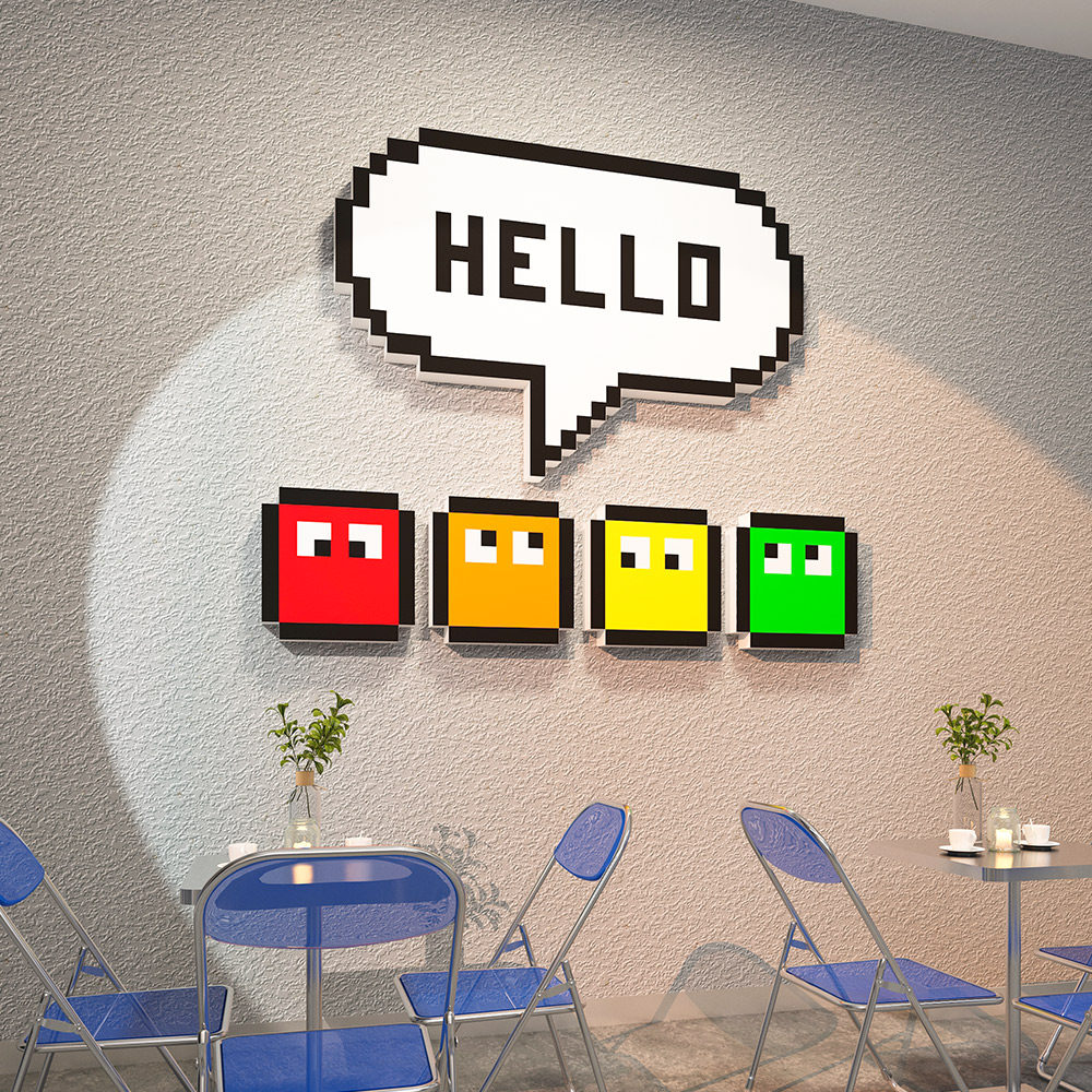 奶茶店铺创意氛围简约现代装饰布置网红打卡拍照区背景墙面立体贴,家居饰品,软装墙贴,淘宝优惠券,粉丝福利购,淘宝优惠卷