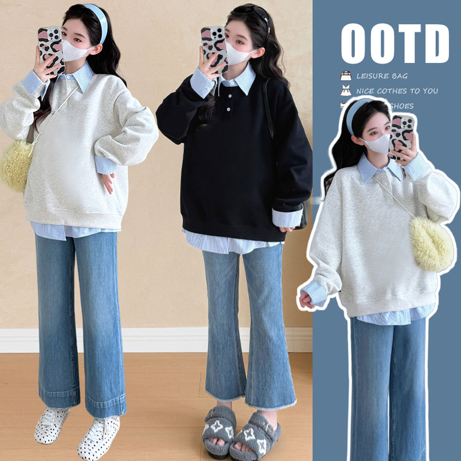 布衣妈咪孕妇假两件拼接卫衣