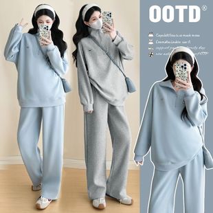 秋冬季 慵懒风宽松简约半拉链卫衣休闲阔腿裤 2025新款 孕妇运动套装