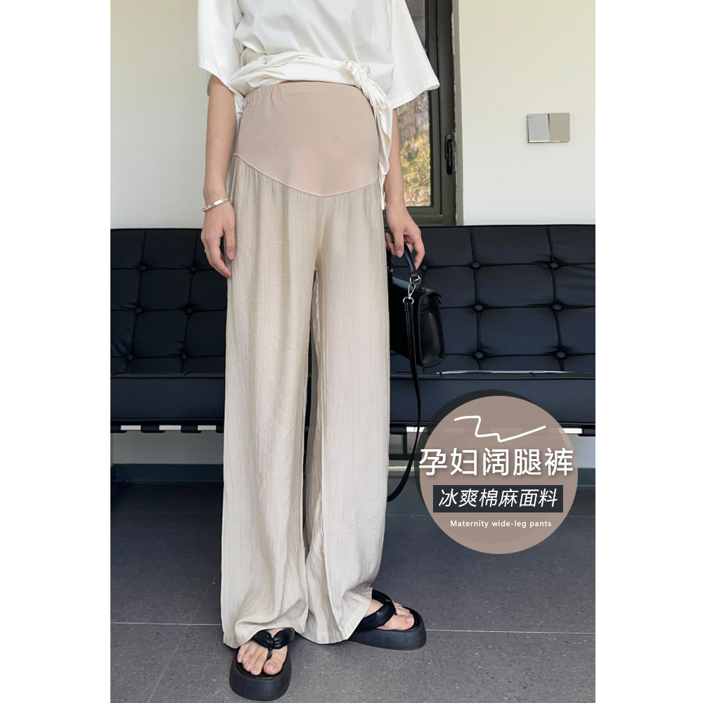 孕妇冰丝棉麻阔腿裤子夏季薄款外穿夏装垂感显瘦休闲直筒拖地长裤