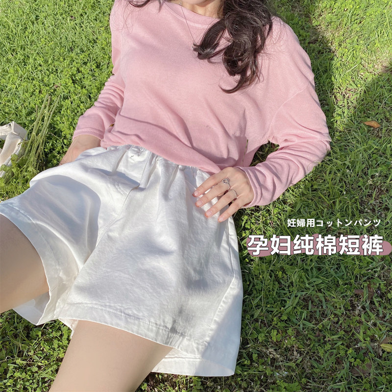 孕妇阔腿短裤白色夏季薄款外穿打底裤夏装宽松显瘦休闲托腹裤夏天