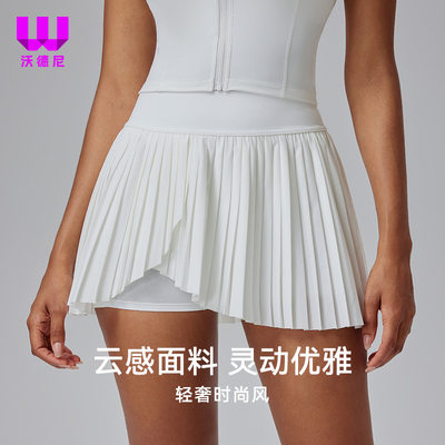 高腰网球裙女运动裙裤风琴百褶防
