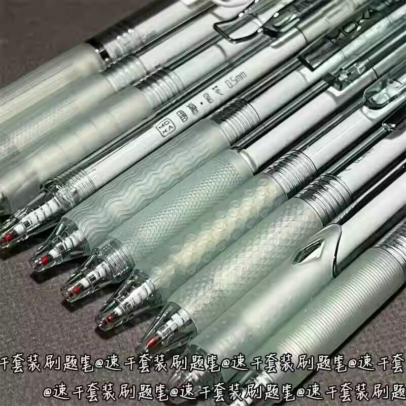 0.38MM绿色笔芯按动中性笔 高颜值学生考试刷题笔 ST尖速干标注笔