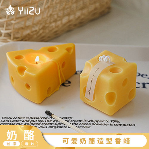 奶酪手工香薰蜡烛拍照摆件