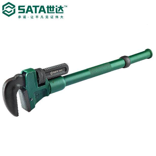 工具伸缩式加力管子钳18/24/36/48寸管子钳水管钳70836-70839