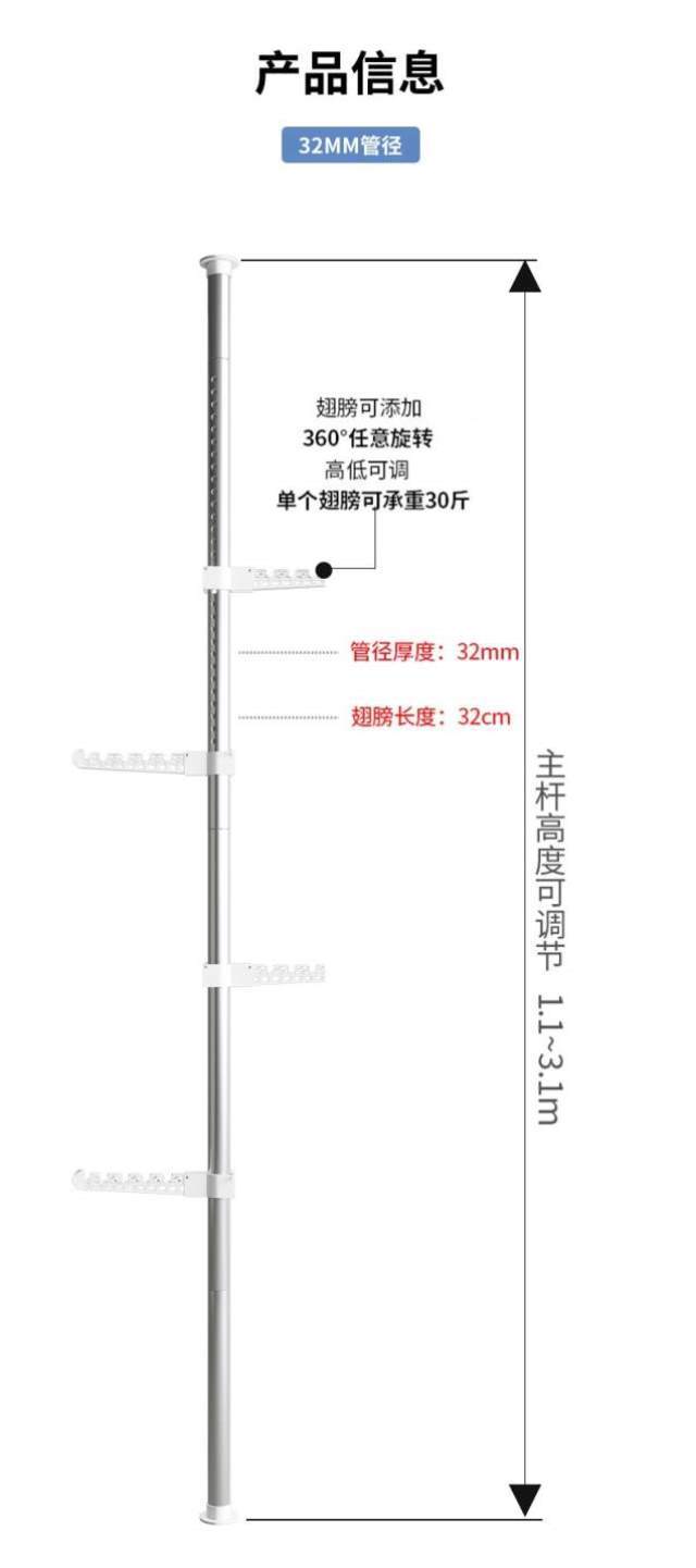 滑雪板挂架收纳架子主题家庭滑板免打孔陆地雪板架202放置橱窗