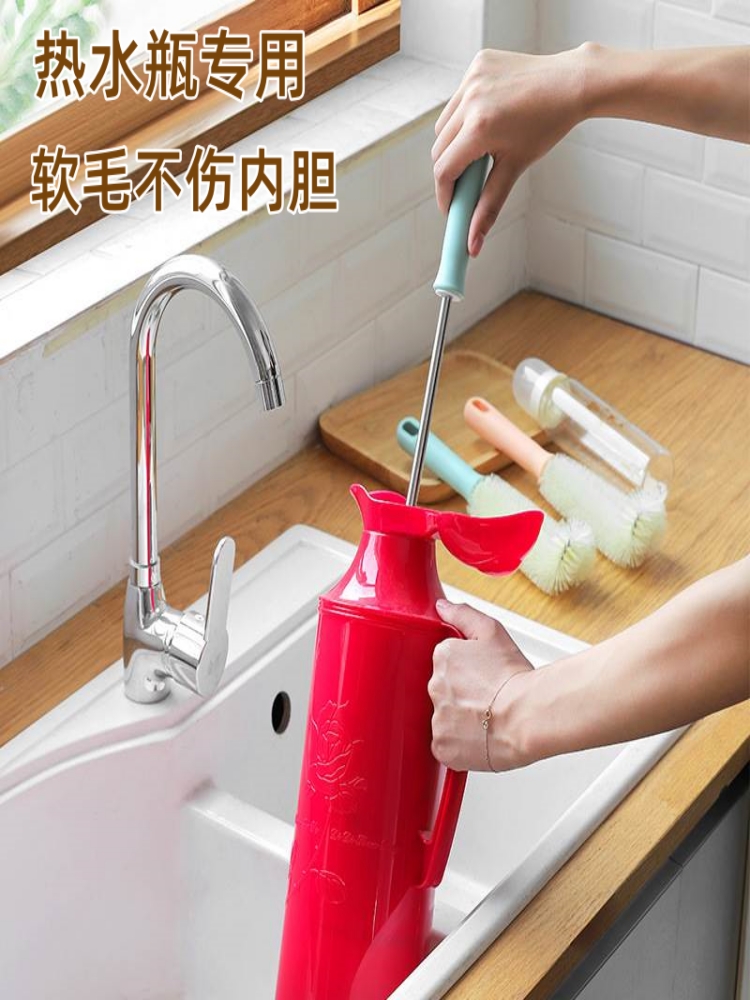 杯刷无死角刷杯神器奶瓶