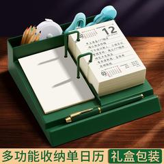 高考倒计时日历手撕款2026新款创意简约桌面摆件每日一页记事台历